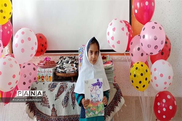 جشن قرآن مدارس آباده
