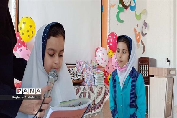 جشن قرآن مدارس آباده