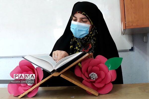 برگزاری محفل انس با قرآن در مدارس رودهن