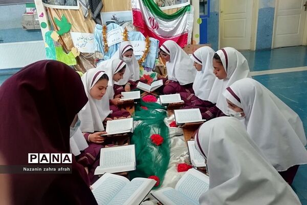 برگزاری محفل انس با قرآن در مدارس رودهن