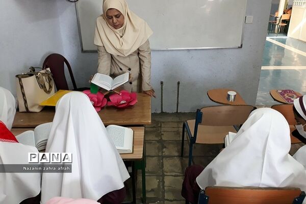 برگزاری محفل انس با قرآن در مدارس رودهن