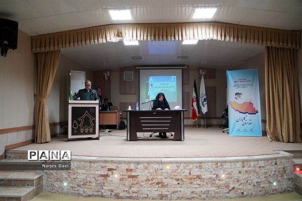 اختتامیه دوره افزایش آگاهی و تقویت امنیت روانی اجتماعی دانش‌آموزان