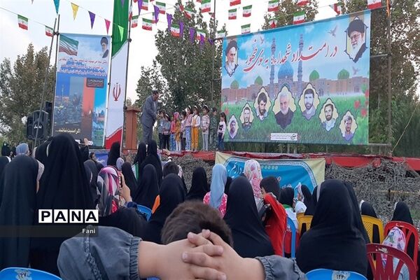 جشن وحدت و همایش بانوان مهدوی در شهرستان فلاورجان