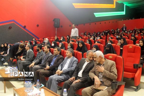 همایش تقدیر از دختران برگزیده جشنواره «فردا» در قم
