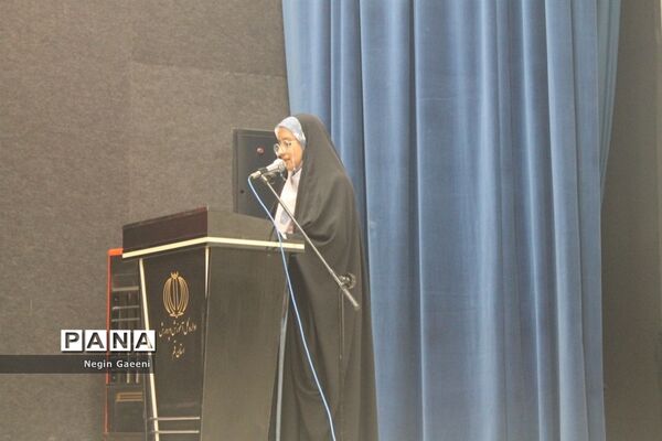 همایش تقدیر از دختران برگزیده جشنواره «فردا» در قم