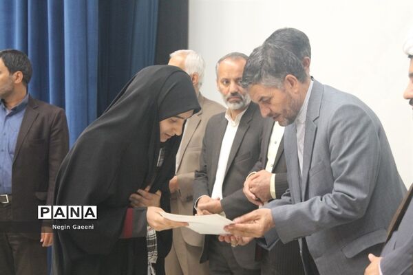 همایش تقدیر از دختران برگزیده جشنواره «فردا» در قم