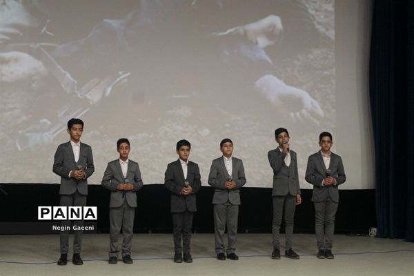 همایش تقدیر از دختران برگزیده جشنواره «فردا» در قم