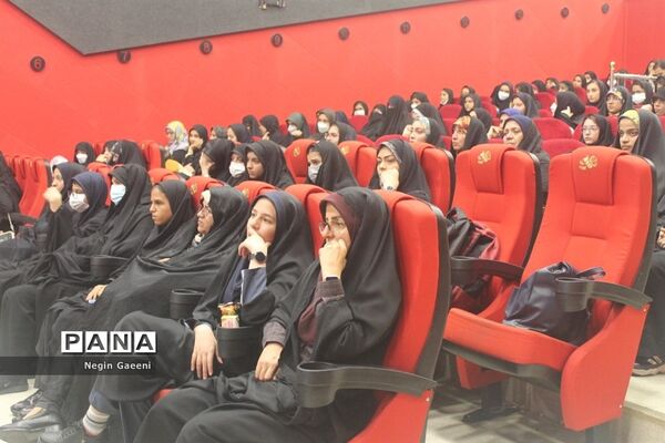 همایش تقدیر از دختران برگزیده جشنواره «فردا» در قم