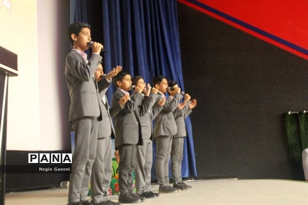 همایش تقدیر از دختران برگزیده جشنواره «فردا» در قم