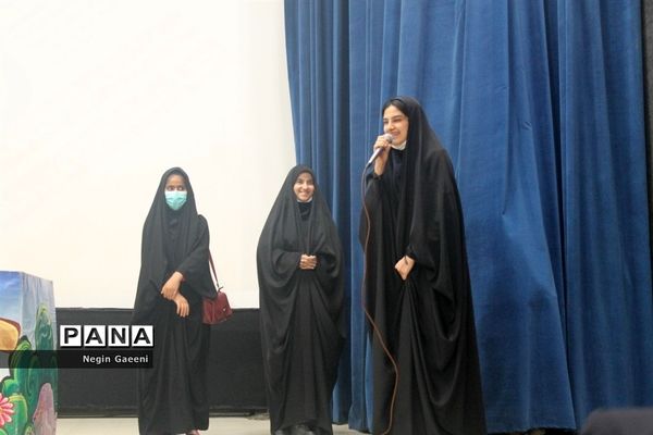 همایش تقدیر از دختران برگزیده جشنواره «فردا» در قم