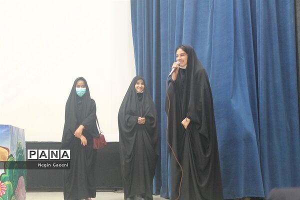 همایش تقدیر از دختران برگزیده جشنواره «فردا» در قم