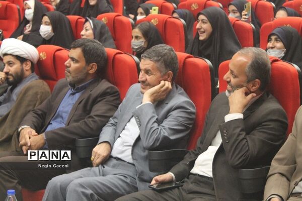 همایش تقدیر از دختران برگزیده جشنواره «فردا» در قم