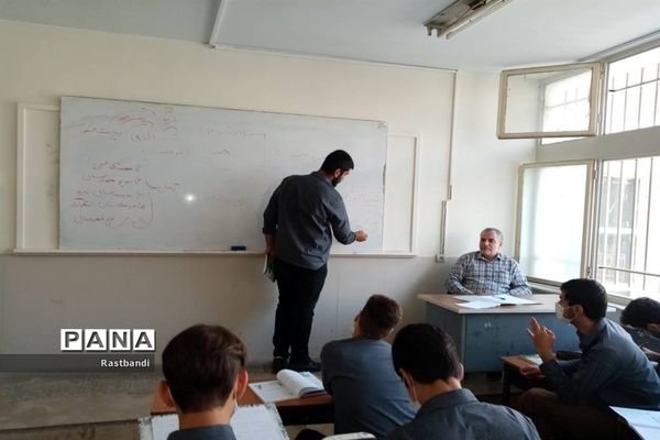 تقویت روحیه خودباوری دانش‌آموزان دبیرستان فرهنگ عرفان منطقه ۱۳