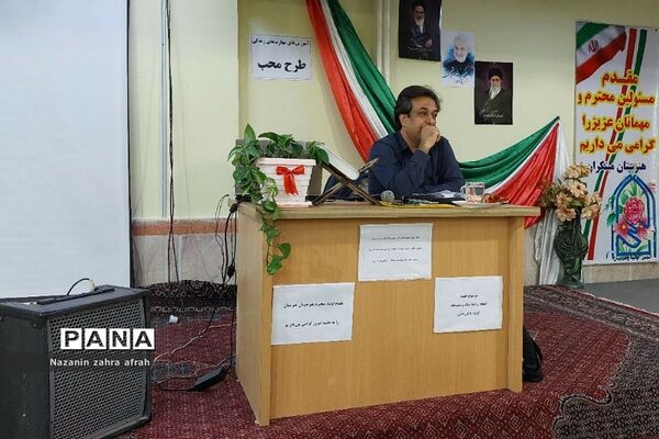 برگزاری کارگاه آموزش خانواده در هنرستان مبتکران رودهن