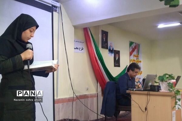 برگزاری کارگاه آموزش خانواده در هنرستان مبتکران رودهن