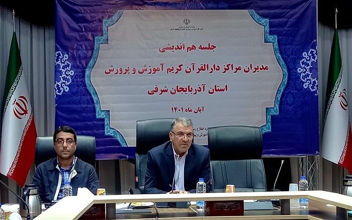 مهم ترین عامل پیوند جهان اسلام قرآن کریم است