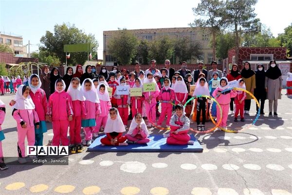 برگزاری المپیاد ورزشی دورن مدرسه‌ای در مدارس آباده