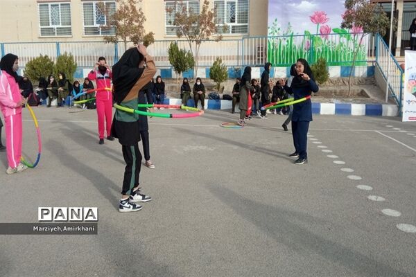 المپیاد ورزشی درون مدرسه‌ای در مدرسه مرضیه شهرکرد