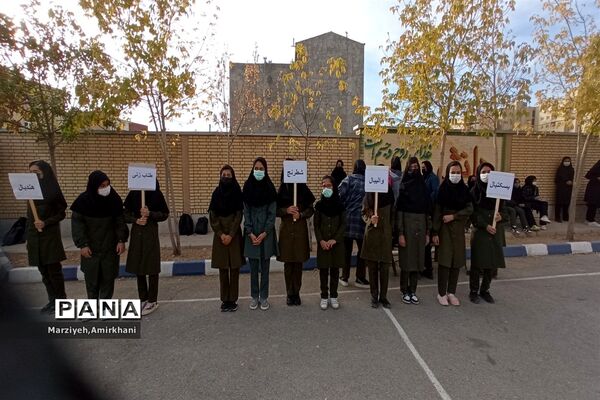 المپیاد ورزشی درون مدرسه‌ای در مدرسه مرضیه شهرکرد