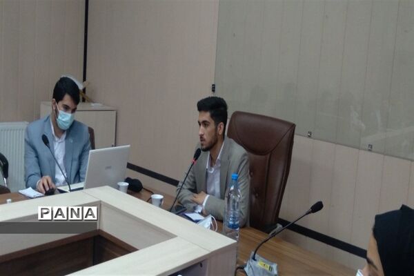 جلسه امور نوجوانان و دانش‌آموزی مجمع ملی جوانان استان البرز