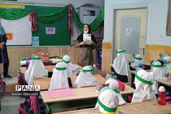 جشن قرآن در دبستان اندیشه رودهن