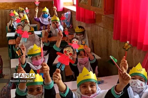 جشن قرآن در دبستان اندیشه رودهن