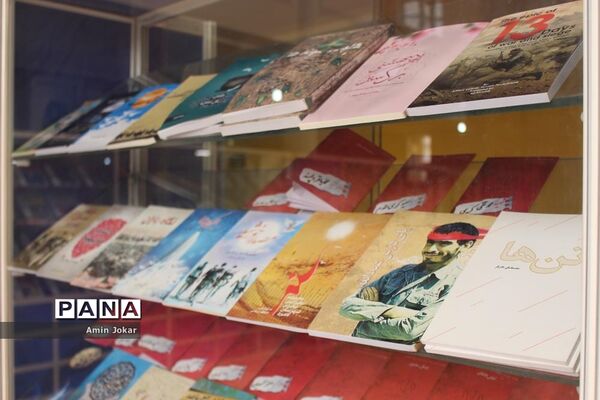 افتتاح بخش کتاب دفاع مقدس در کتابخانه دانش‌آموزی شهر شیراز