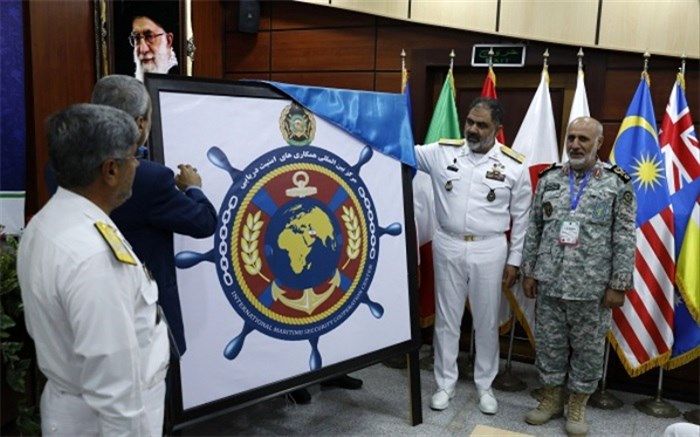 مرکز بین‌المللی کنترل امنیت دریایی‌ افتتاح شد