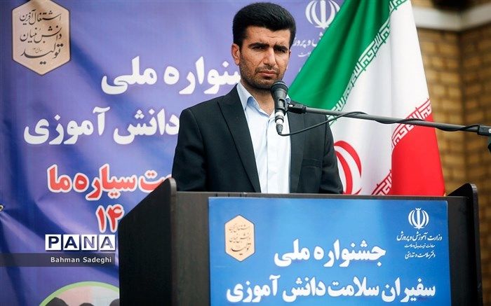 برگزاری مسابقات و رویدادهای ورزشی مدارس با رویکرد جدید