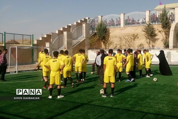 افتتاح زمین چمن دانش‌آموزی در شهرستان پردیس
