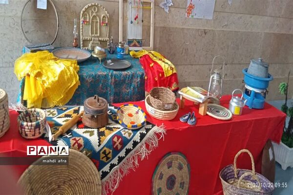 افتتاح نمایشگاه خانواده و هویت ایرانی در دبستان آزاده بهبهان