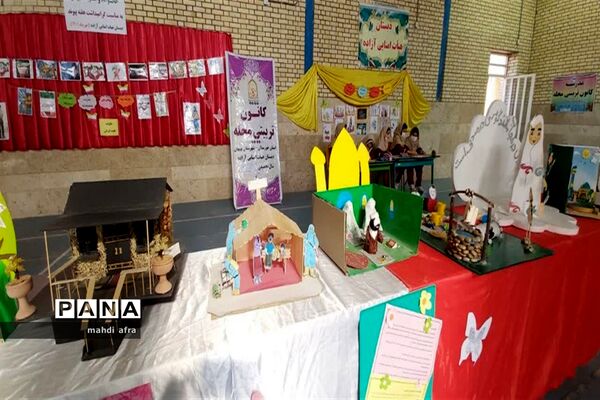 افتتاح نمایشگاه خانواده و هویت ایرانی در دبستان آزاده بهبهان