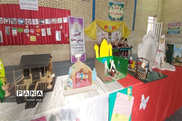 افتتاح نمایشگاه خانواده و هویت ایرانی در دبستان آزاده بهبهان