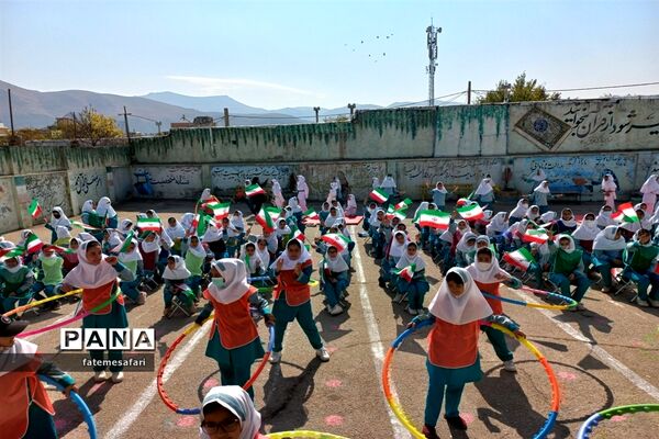 برگزاری مراسم افتتاحیه المپیاد ورزش درون‌مدرسه‌ای در دبستان نجمه فیروزکوه