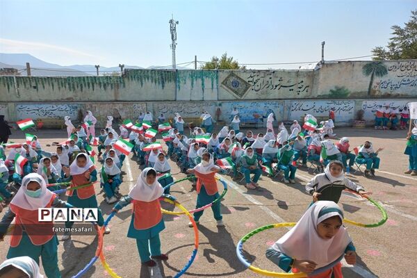 برگزاری مراسم افتتاحیه المپیاد ورزش درون‌مدرسه‌ای در دبستان نجمه فیروزکوه
