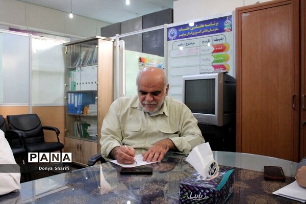 نشست کارکنان سازمان دانش‌آموزی استان بوشهر