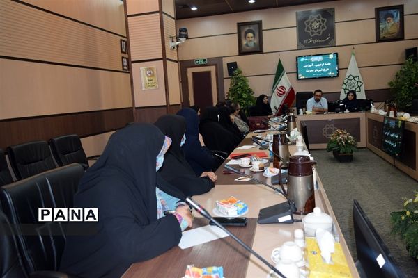 جلسه توجیهی طرح شهردار مدرسه در منطقه ۱۴