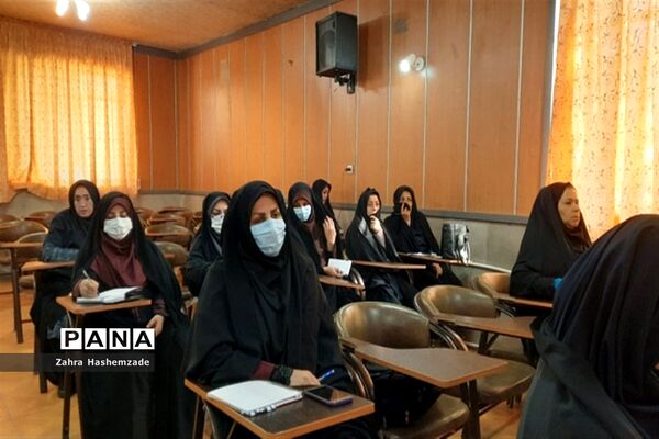 جلسه معاونان پرورشی و مربیان تربیتی مدارس ابتدایی دخترانه ناحیه یک ری