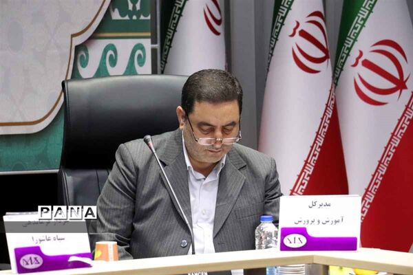 ستاد هماهنگی و پشتیبانی بسیج دانش‌آموزی سپاه عاشورای آذربایجان‌شرقی