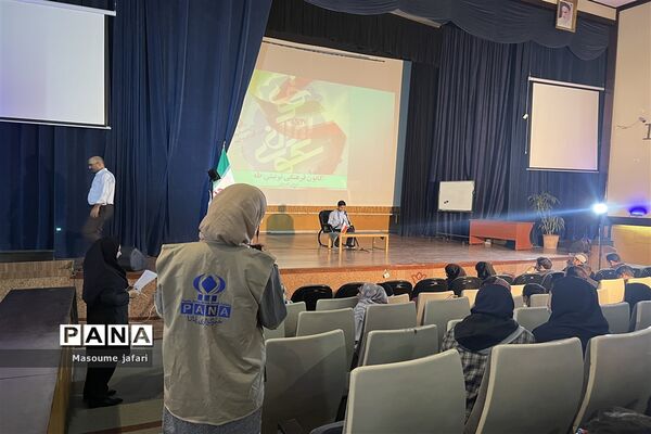 با دستان هم ایران قوی می‌سازیم