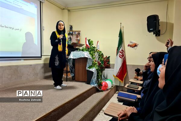 برگزاری همایش مهربان ترین پدر در ناحیه یک شیراز