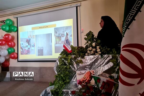 برگزاری همایش مهربان ترین پدر در ناحیه یک شیراز