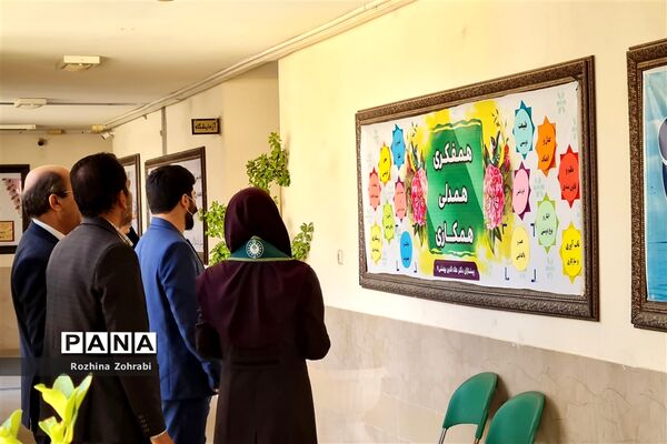 برگزاری همایش مهربان ترین پدر در ناحیه یک شیراز