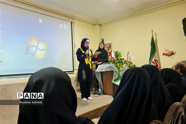 برگزاری همایش مهربان ترین پدر در ناحیه یک شیراز