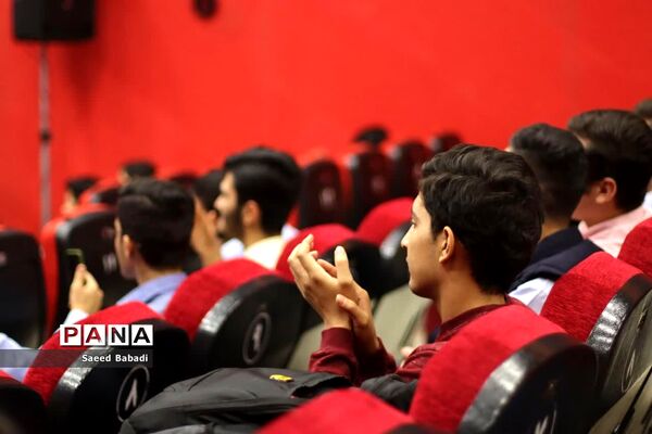 همایش تقدیر از برگزیدگان چهلمین جشنواره فرهنگی هنری «فردا»  در قم