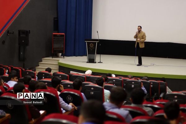 همایش تقدیر از برگزیدگان چهلمین جشنواره فرهنگی هنری «فردا»  در قم