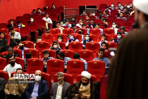 همایش تقدیر از برگزیدگان چهلمین جشنواره فرهنگی هنری «فردا»  در قم