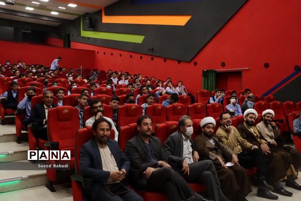 همایش تقدیر از برگزیدگان چهلمین جشنواره فرهنگی هنری «فردا»  در قم