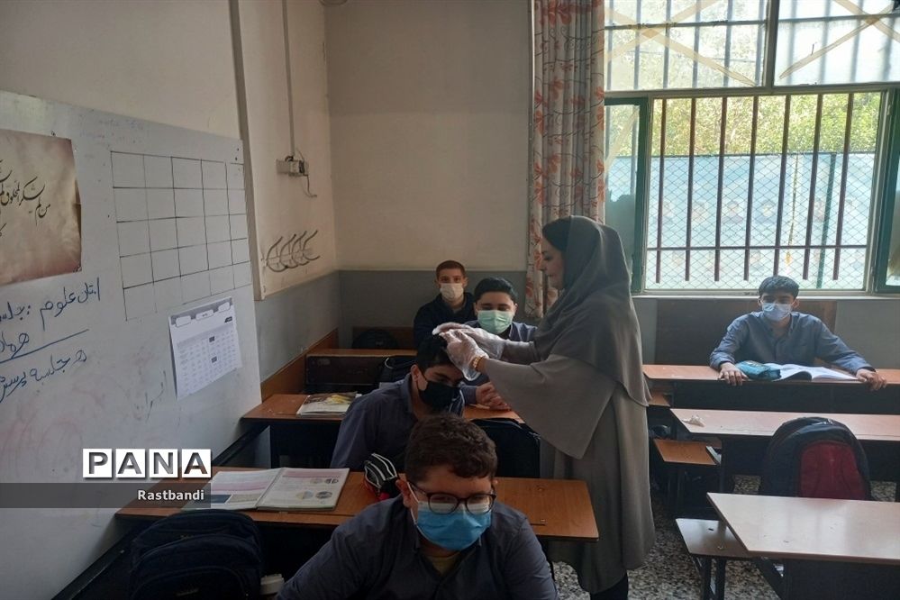 برگزاری طرح معاینه سلامتی در دبیرستان پسرانه ادیب(دوره اول)