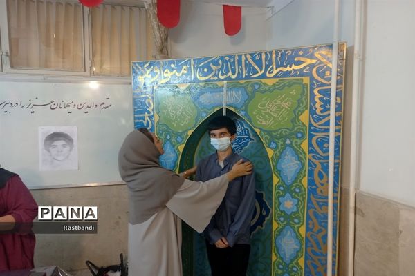 برگزاری طرح معاینه سلامتی در دبیرستان پسرانه ادیب(دوره اول)